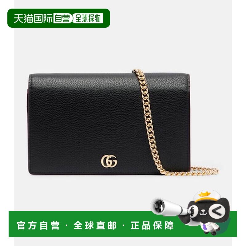 1h可退 香港直邮Gucci 古驰 女士 GG Marmont 小型皮革链带钱包