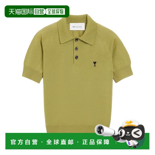香港直邮Ami Paris 女士POLO衫 FPL439KN0039A091 S支付后1h可退