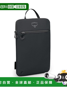 自营欧洲直邮Osprey Daylite 14 Laptop Sleeve男女黑色涤纶内胆