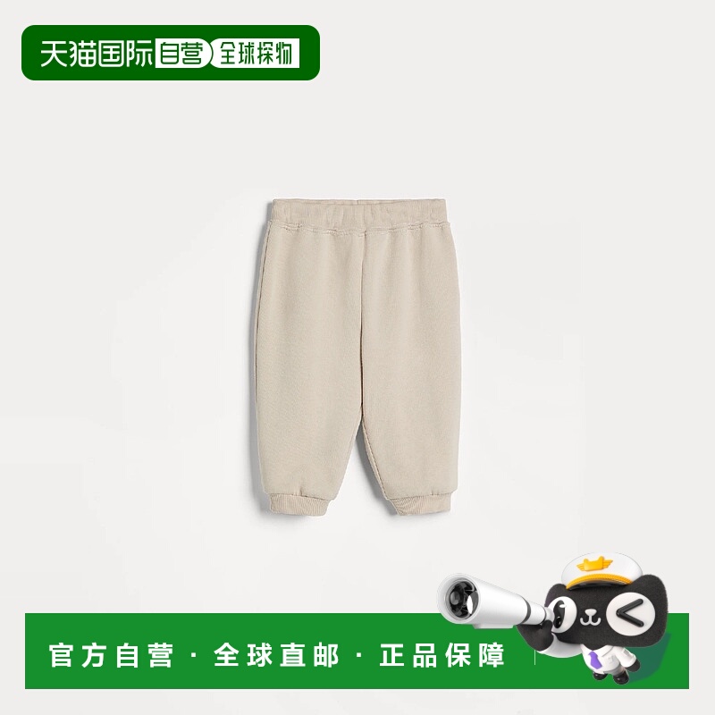 欧洲直邮BRUNELLO CUCINELLI 25秋冬 252BD824TW50C9000 儿童 休