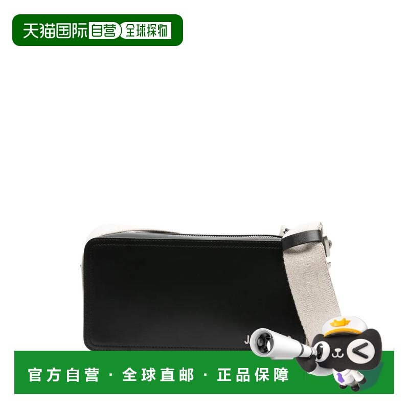 1h可退 香港直邮Jacquemus 女士 多用途带Logo品牌肩包 BAM00092A,箱包皮具/热销女包/男包,通用款女包,淘宝优惠券,粉丝福利购,淘宝优惠卷