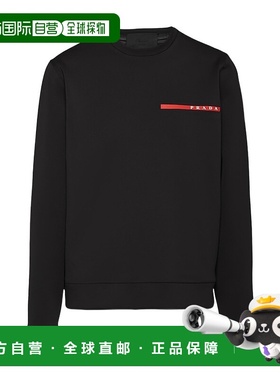 香港直邮Prada 徽标长袖卫衣 SJN26110UDS202