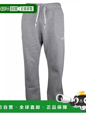 1h可退 香港直邮AUTRY 男士 抽绳长裤 PAIM413M grey灰色 舒适时