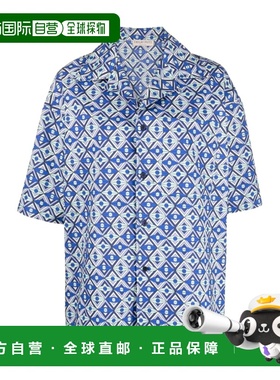 香港直邮Emilio Pucci 几何印花短袖衬衫 3ERJ913E728019