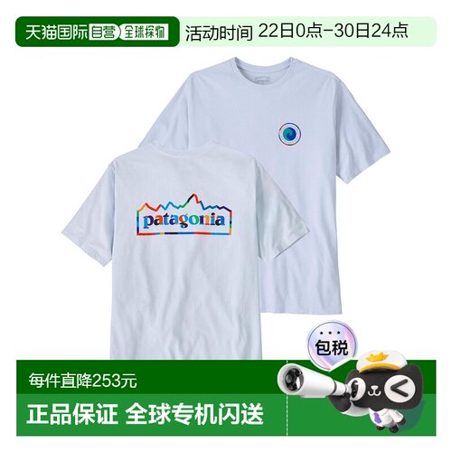 自营欧洲直邮Patagonia Unity Fitz男士白色棉圆领短袖T恤