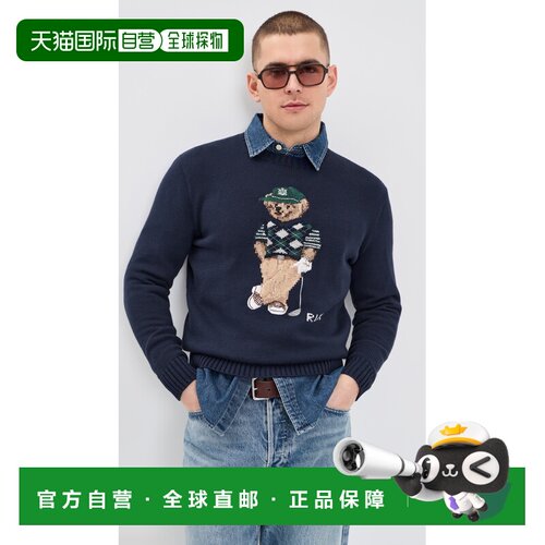 1h可退 美国直邮Polo Ralph Lauren Polo 拉夫 劳伦 男士 Coolmax
