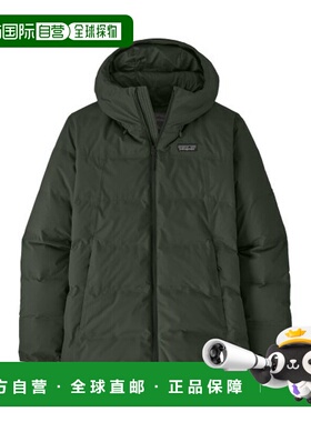 自营欧洲直邮PATAGONIA JACKSON GLACIER女士再生聚酯连帽羽绒服