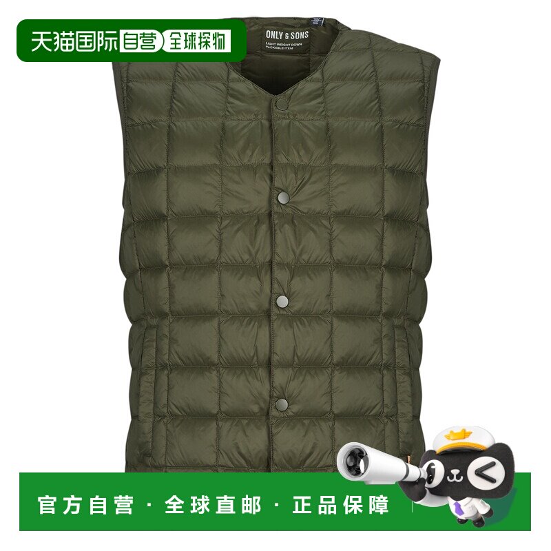 欧洲直邮Only & Sons  男装 秋冬 羽绒服 ONSGAVIN