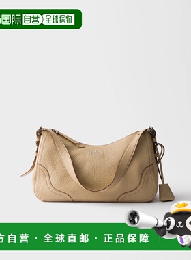 1h可退 欧洲直邮PRADA 普拉达 26春夏 1BC280_2HIK_F0036_V_OOO