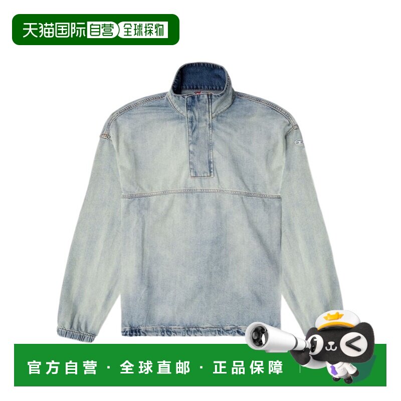1h可退 香港直邮DIESEL 男士T恤 A173300ABDF01 AW2025 灰色 长袖