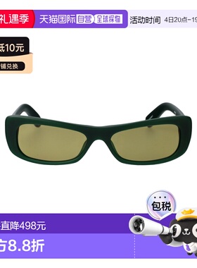 1h可退 香港直邮Jacquemus 女士 哑光绿色醋纤太阳眼镜 JAC55C3SU