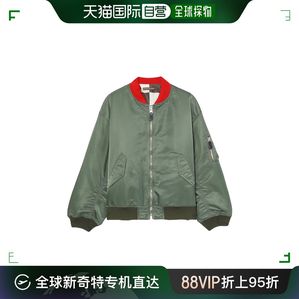 香港直邮Undercover 拉链长袖双面棒球外套 UC2C9209 男装 夹克 原图主图