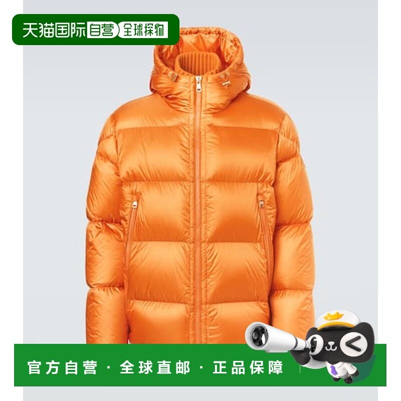香港直邮Moncler 盟可睐 男士 Rivau 羽绒夹克 orange橙色 舒适时,男装,夹克,淘宝优惠券,粉丝福利购,淘宝优惠卷