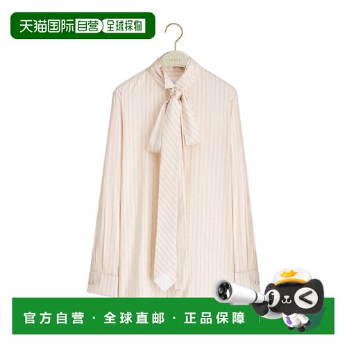 香港直邮CHRISTIAN DIOR 女士衬衫 621B07A6993X483支付后1h可退