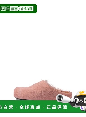 1h可退 香港直邮Marni 玛尼 女士 Fussbett 木屐穆勒鞋 SBMS00460