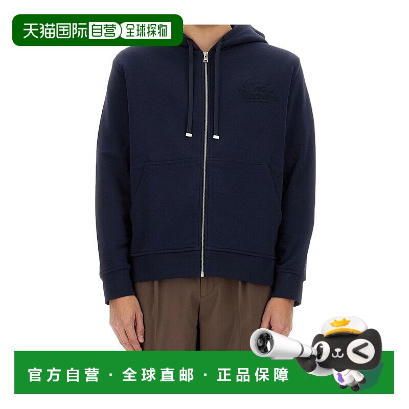 1h可退 香港直邮Etro 艾特罗 男士 拉链连帽衫 MRMB0004AJ215卫衣