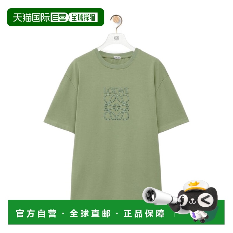 香港直邮Loewe 平纹针织短袖 T 恤 H526Y22XB8