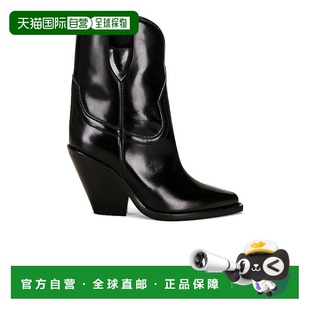 香港直邮Isabel Marant 伊莎贝尔 玛兰 女士 Leyane 靴子 22HBO07