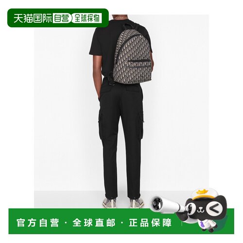 香港直邮CHRISTIAN DIOR 男士双肩包 1VOBA088YKYH2支付后1h可退