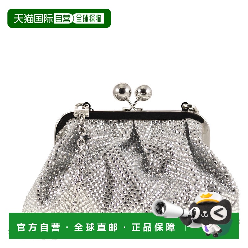 1h可退 香港直邮Weekend Max Mara 女士 EMY 小号绸缎莱茵石包包