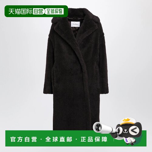 香港直邮MAX MARA 女士大衣 TEDGIRLWO014 AW2026 支付后1h可退