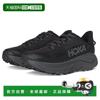 1h可退 香港直邮Hoka One One 男士 Challenger 8 跑鞋  舒适时尚