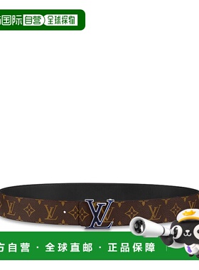 1h可退 欧洲直邮louis vuitton Skatepark 40 毫米双面腰带