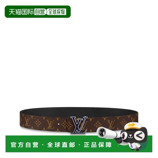 1h可退 欧洲直邮louis vuitton Skatepark 40 毫米双面腰带