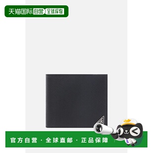 小牛皮皮夹钱包 男士 2MO738QHHF0002 普拉达 香港直邮Prada