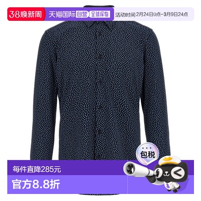 1h可退 香港直邮Tom Ford 汤姆 福特 男士 'Roan' 衬衫