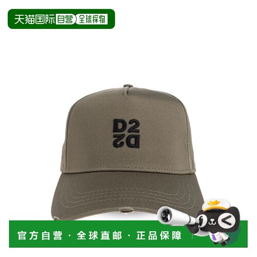 香港直邮Dsquared2 二次方 男士 DSQUARED2 Logo刺绣仿旧棒球帽 B