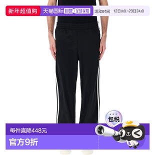 1h可退 香港直邮Adidas 男士 Firebird 经典款长运动裤 IJ7055BLA