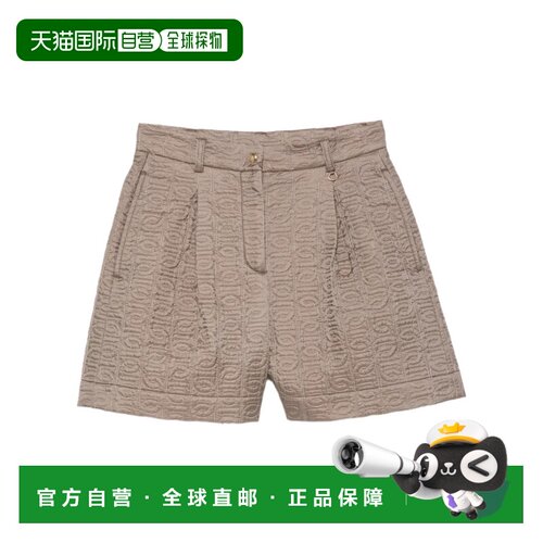 Moncler 腰带袢短裤 L20932B00003597YF
