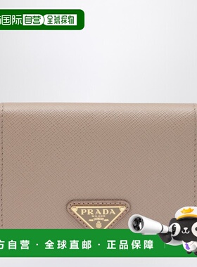 1h可退 香港直邮Prada 普拉达 女士 粉色小牛皮小号钱包 1MV204QH