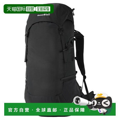 1h可退 香港直邮mont-bell 户外背包 1133526BK CO 黑色 Trekking
