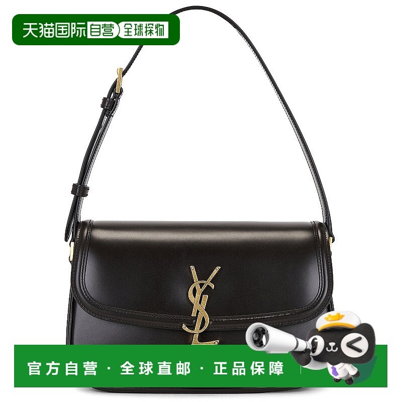 香港直邮Saint Laurent 圣罗兰 女士 Solferino 中型單肩包 83233,箱包皮具/热销女包/男包,通用款女包,淘宝优惠券,粉丝福利购,淘宝优惠卷
