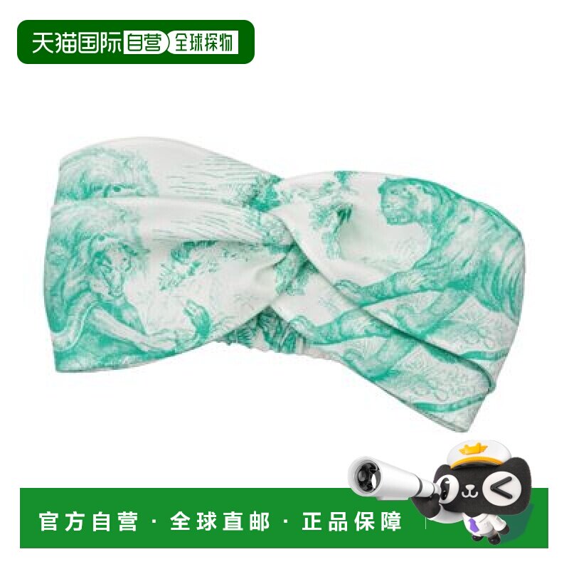 自营1h可退 欧洲直邮Dior/迪奥 Dior 丝绸手环 Toile de Jouy Sau
