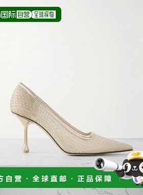 香港直邮Jimmy Choo 周仰杰 女士 Ixia 80 镜面皮革边水晶装饰网