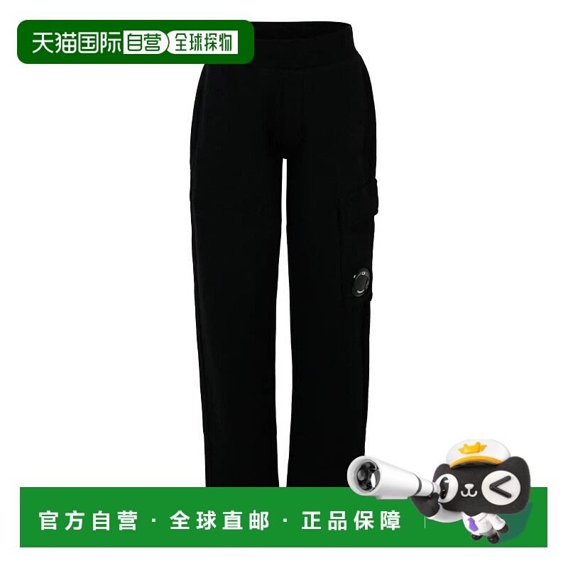 1h可退 欧洲直邮c.p.company 少男 休闲裤短裤