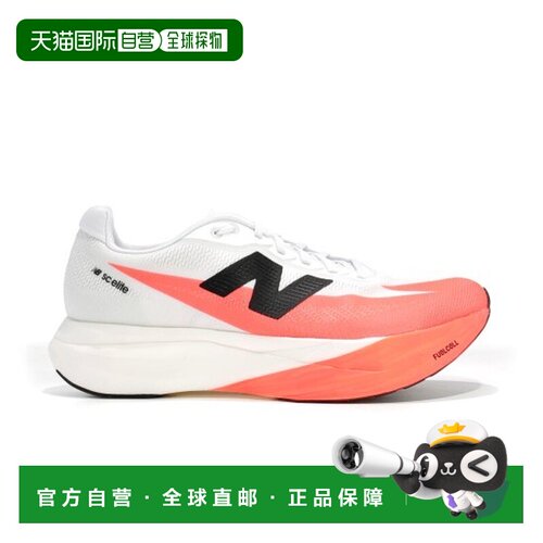 自营欧洲直邮NEW BALANCE FuelCell SuperComp Elite V5女士网布