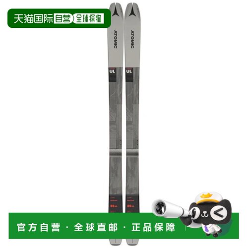 香港直邮ATOMIC 户外滑雪装备 AA0029486GRIGIO CO 灰色 SCI BACK