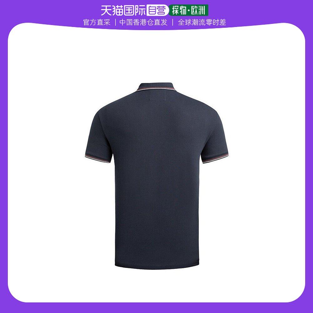 香港直邮emporio armani 安普里奥 阿玛尼 藏青色徽标logo棉质男p