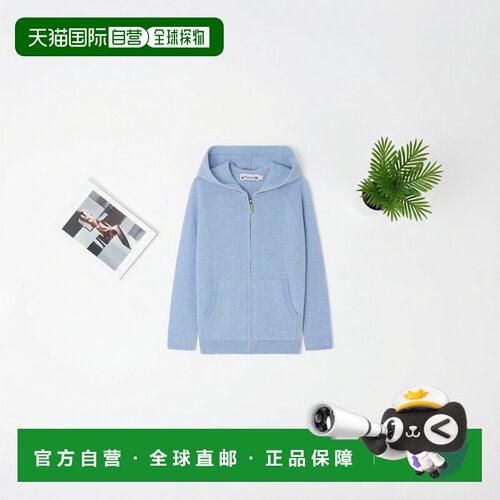 欧洲直邮Bonpoint小樱桃 男孩蓝色羊绒连帽针织开衫