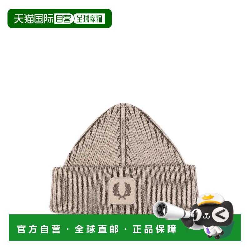 1h可退 欧洲直邮FRED PERRY 男士帽子 FPC113856Z87 AW2025 棕色图片