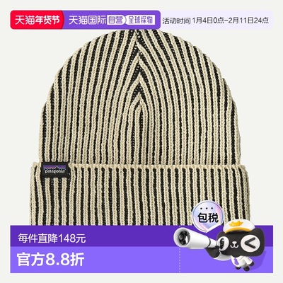 自营欧洲直邮PATAGONIA Fisherman's卷边针织帽毛线帽