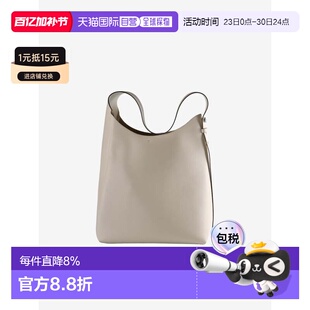 TORY BURCH汤丽柏琦 Romy拼接牛皮革手提包春夏女款170964