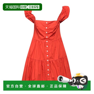 1h可退 香港直邮Staud 女士 短款连衣裙 orange橙色 舒适时尚