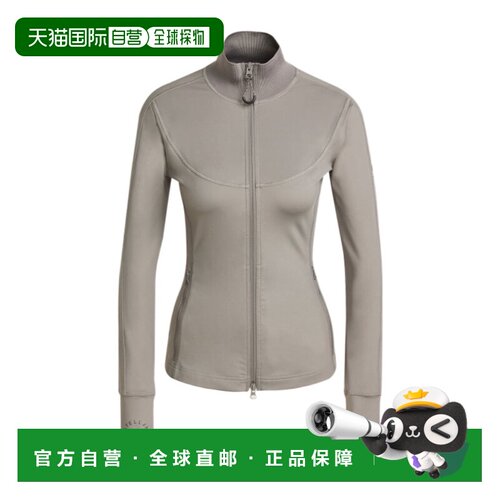 香港直邮ADIDAS BY STELLA MCCARTNEY 女士运动服【付后1h可退】