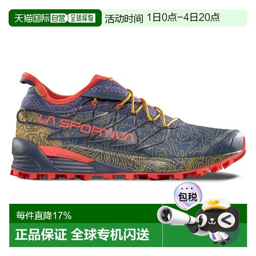 欧洲直邮LA SPORTIVA Mutant GORE-TEX® 徒步鞋 男士