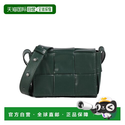 【99新未使用】香港直邮Bottega Veneta 迷你Cassette单肩包 6670